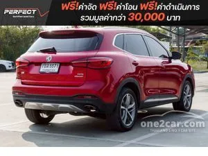 2020 MG HS 1.5 D SUV