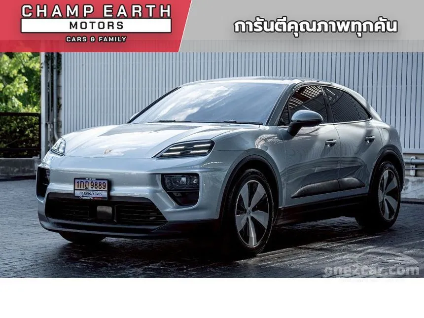 2026 Porsche MACAN Electric SUV
