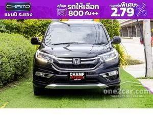 2015 Honda CR-V 2.0 E SUV