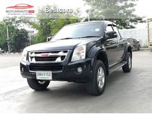 2007 Isuzu D-Max 2.5 SPACE CAB (ปี 07-11) Hi-Lander Ddi i-TEQ Pickup