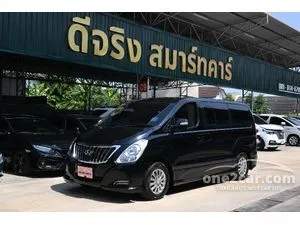 2016 Hyundai H-1 2.5 Elite Van