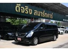 2016 Hyundai H-1 2.5 (ปี 08-17) Elite Van