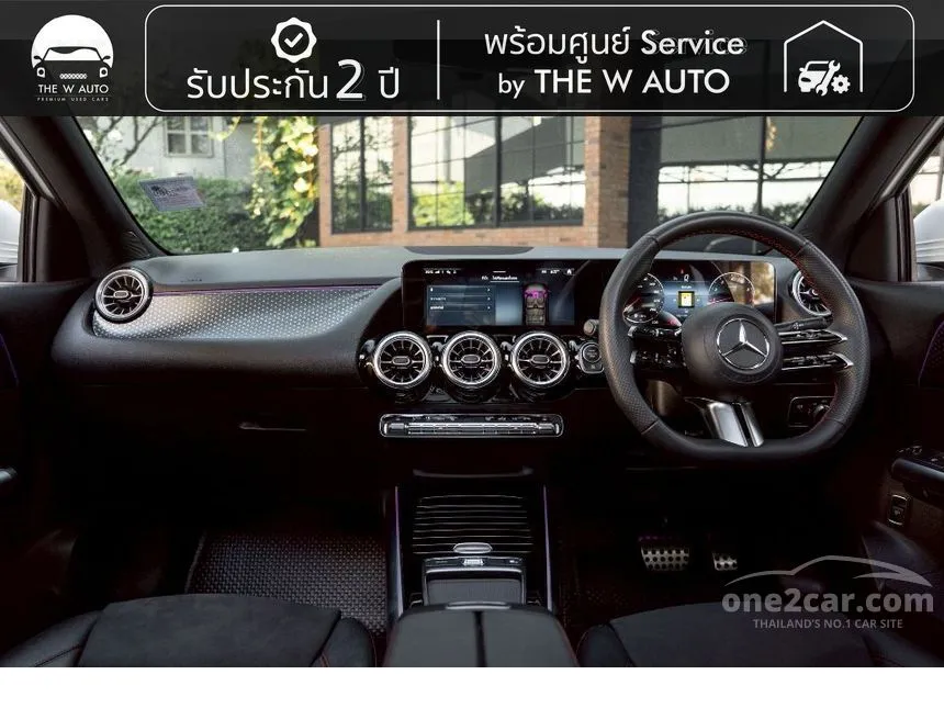 2025 Mercedes-Benz GLA200 AMG Dynamic SUV