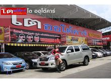 2014 Toyota Hilux Vigo 3.0 CHAMP DOUBLE CAB (ปี 11-15) G Pickup AT