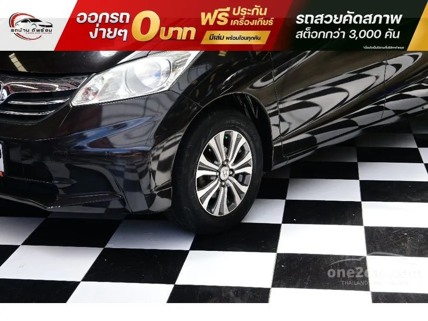 2013 Honda FREED SE Wagon