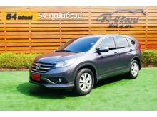 2013 Honda CR-V 2.0 (ปี 12-16) E SUV AT