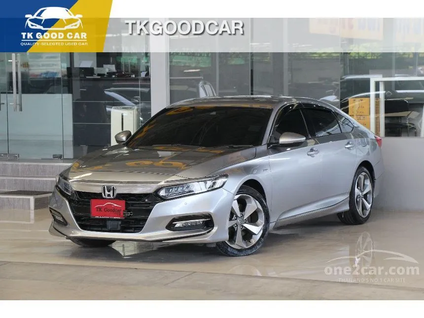 2020 Honda ACCORD Hybrid TECH Sedan