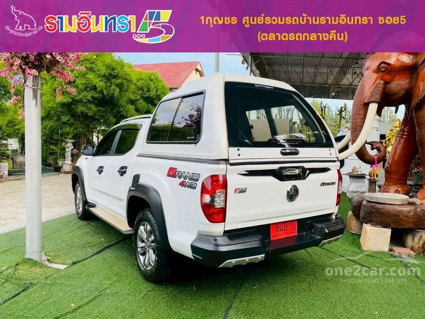 2022 MG Extender Grand X Pickup