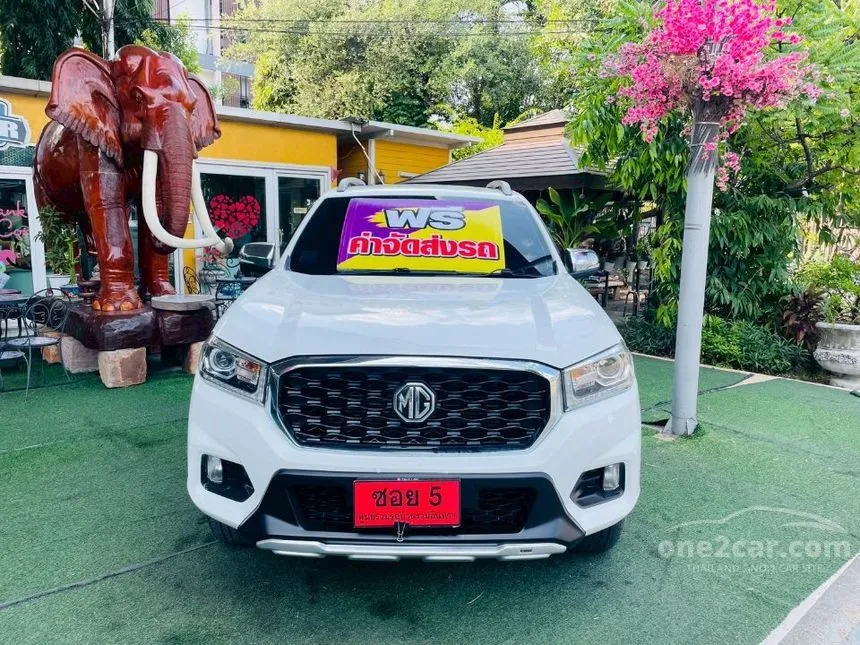 2021 MG Extender Grand X Pickup