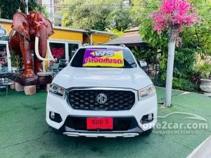 2021 MG Extender 2.0 Grand X Pickup