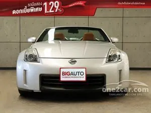 2011 Nissan 350Z 3.5 Convertible