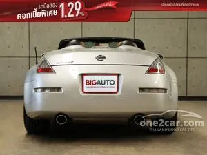 2011 Nissan 350Z 3.5 Convertible
