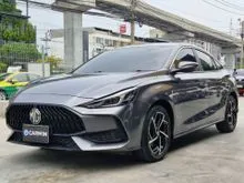 2023 MG MG5 1.5 (ปี 21-26) X Sedan