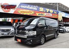 2014 Toyota Ventury 3.0 (ปี 05-16) V Van AT