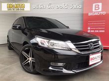 2014 Honda Accord 2.4 (ปี 13-17) TECH Sedan AT