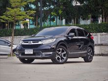 2017 Honda CR-V 1.6 (ปี 17-21) DT EL SUV