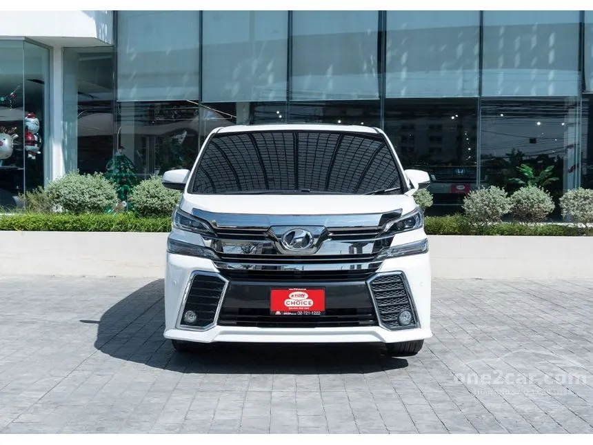 2017 Toyota VELLFIRE Van