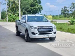 2022 Isuzu D-MAX 1.9 S Space Cab Pickup