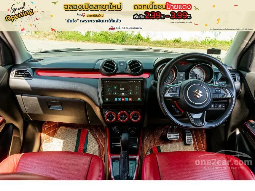 2022 Suzuki SWIFT GLX Hatchback