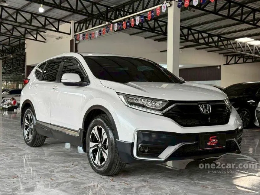 2023 Honda CR-V S SUV