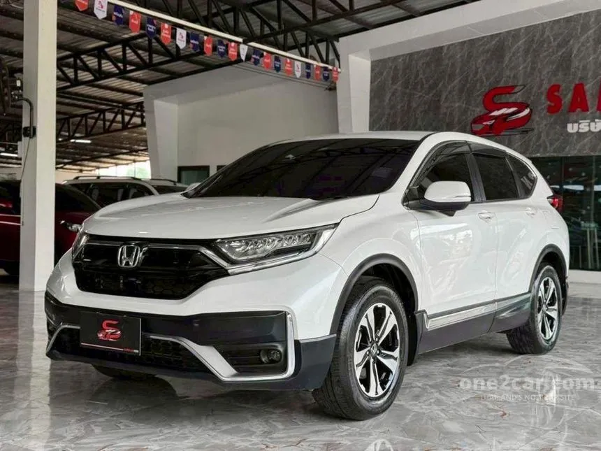 2023 Honda CR-V S SUV