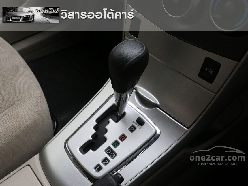 Toyota Corolla Altis 2013 CNG 1.6 in กรุงเทพและปริมณฑล Automatic Sedan ...