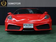 2008 Ferrari F430 4.3 (ปี 04-10) Base Spec Coupe AT