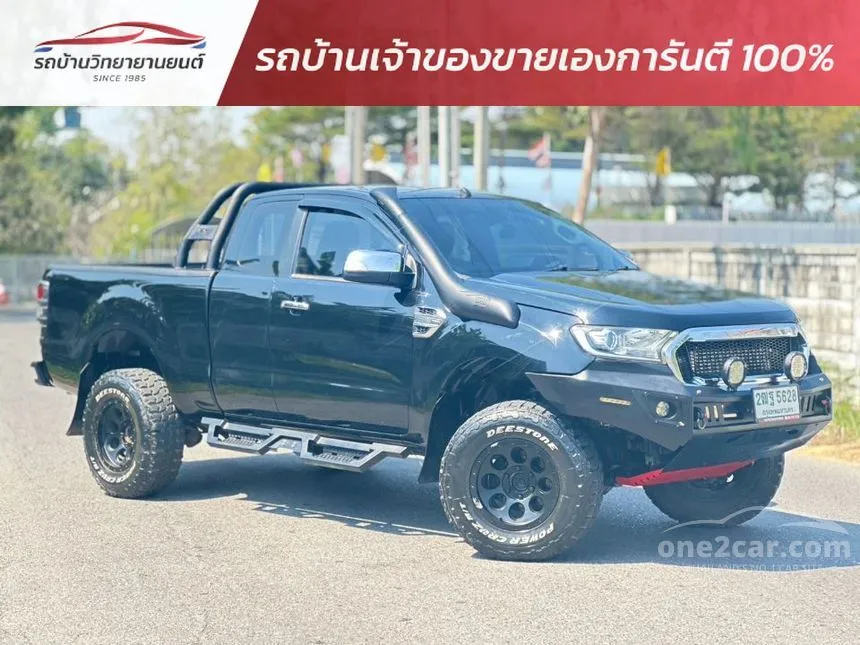 2018 Ford RANGER XLT Open Cab Hi-Rider Pickup
