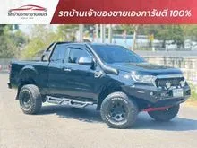2018 Ford RANGER 2.2 Open Cab (ปี 15-21) XLT Hi-Rider Pickup