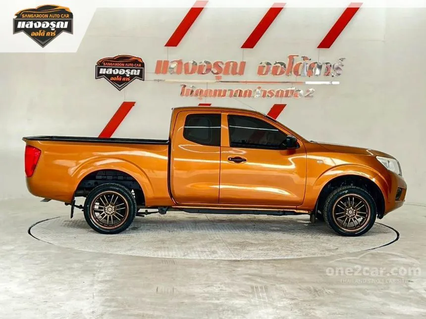 2020 Nissan NP 300 Navara S King Cab Pickup