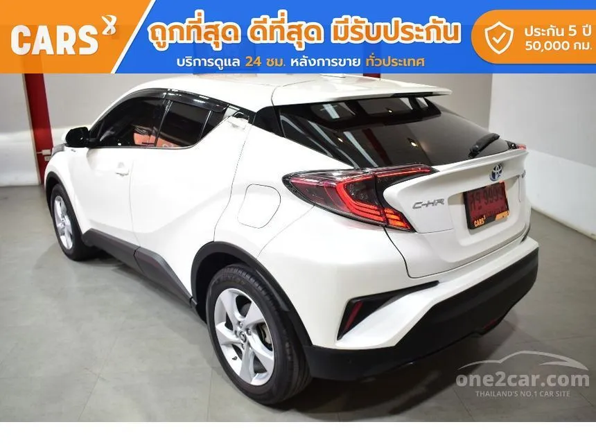 2018 Toyota C-HR HV Mid SUV