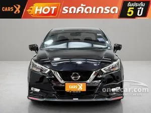 2020 Nissan ALMERA 1.0 VL Sedan
