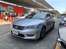 2014 Honda Accord 2.4 (ปี 13-17) EL NAVI Sedan AT