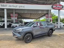 2026 Toyota Hilux Travo 2.8 Double Cab 4Trek Overland 4WD Pickup