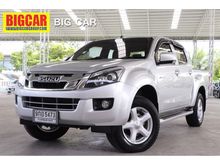 2012 Isuzu D-Max 2.5 CAB-4 (ปี 11-17) Hi-Lander Z Pickup MT