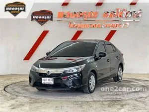 2023 Honda City 1.0 S Sedan