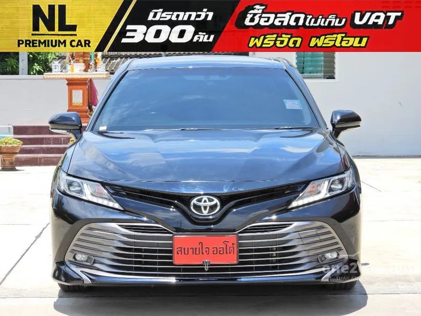 2020 Toyota Camry G Sedan