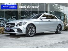 2019 Mercedes-Benz C300 2.0 W205 (ปี 14-19) e AMG Dynamic Sedan