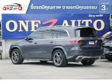 2022 Mercedes-Benz GLS350 2.9 d AMG Premium SUV