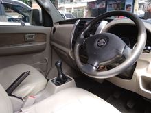 2012 Suzuki APV 1.5 GL Arena Van