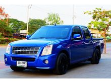 2008 Isuzu D-Max 3.0 CAB-4 (ปี 07-11) SLX Ddi i-TEQ Pickup AT