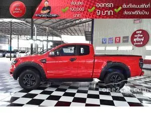 2016 Ford RANGER 2.2 XLS Open Cab Hi-Rider Pickup