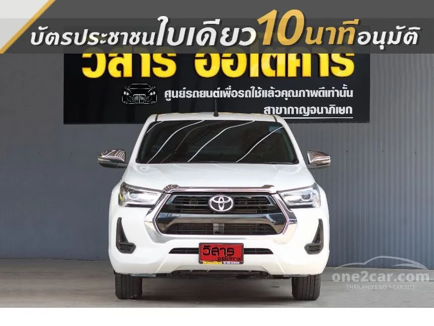 2021 Toyota HILUX REVO Z Edition Mid Smart Cab Pickup