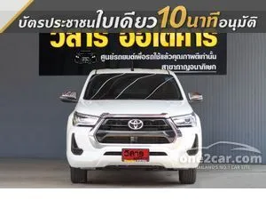 2021 Toyota HILUX REVO 2.4 Z Edition Mid Smart Cab Pickup