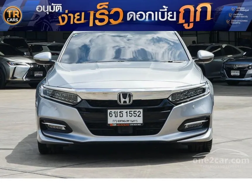 2021 Honda ACCORD Hybrid Sedan