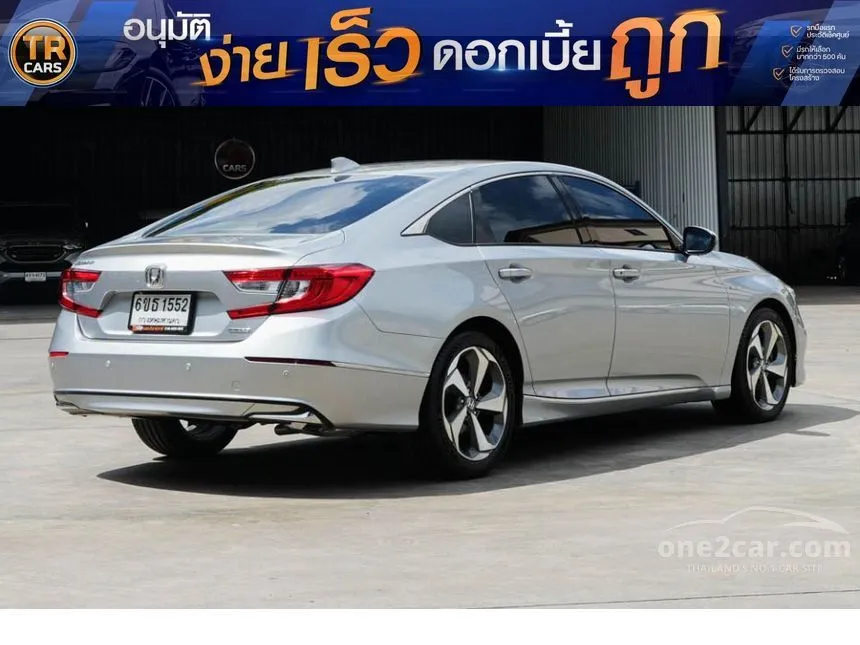 2021 Honda ACCORD Hybrid Sedan