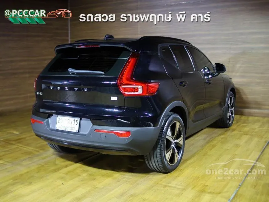 2022 Volvo XC40 Recharge Pure Electric SUV