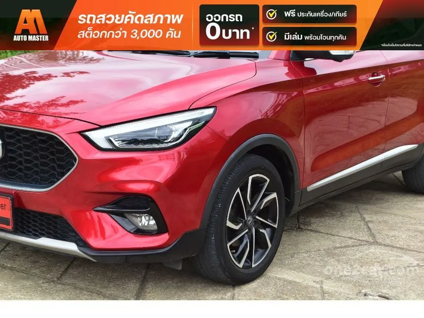 2021 MG ZS X+ SUV