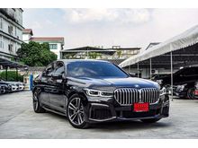 2021 BMW 730Ld 3.0 G12 (ปี 16-20) sDrive M Sport Sedan