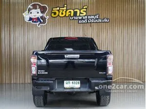 2020 Isuzu D-MAX 1.9 Hi-Lander L DA Space Cab Pickup